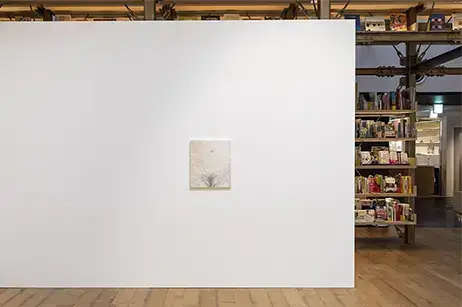 (I see all but you) osanaihikari, Soh Souen _ Ginza Tsutaya Books GINZA ATRIUM Tokyo, JAPAN  _ soh souen