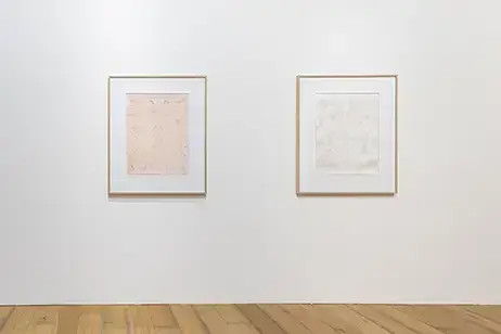 (I see all but you) osanaihikari, Soh Souen _ Ginza Tsutaya Books GINZA ATRIUM Tokyo, JAPAN  _ soh souen