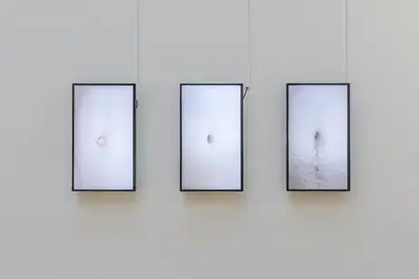 (I see all but you) osanaihikari, Soh Souen _ Ginza Tsutaya Books GINZA ATRIUM Tokyo, JAPAN  _ soh souen