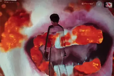 We will sea _ Ulotamlo Fukuoka, JAPAN  _ soh souen